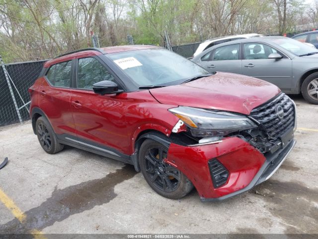3N1CP5DV2RL508940 Nissan Kicks Sr Xtronic Cvt