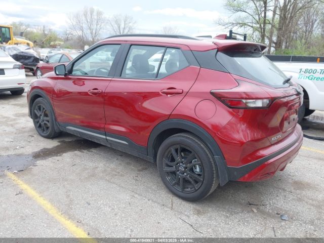 3N1CP5DV2RL508940 Nissan Kicks Sr Xtronic Cvt