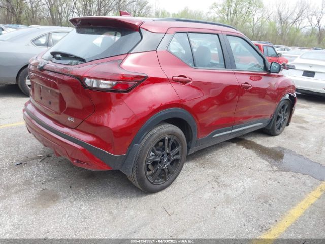 3N1CP5DV2RL508940 Nissan Kicks Sr Xtronic Cvt