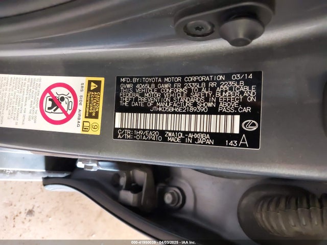 JTHKD5BH6E2189390 Lexus CT 200H