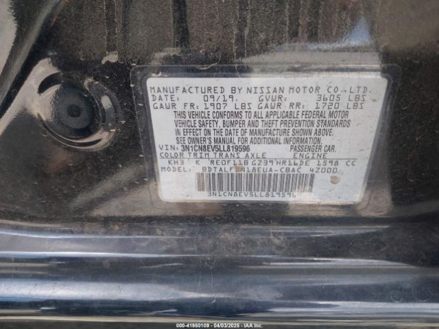 3N1CN8EV5LL819596 Nissan Versa Sv Xtronic Cvt