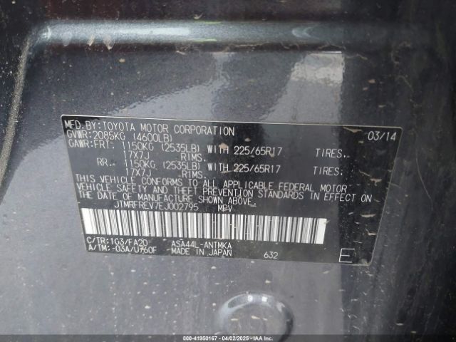 JTMRFREV7EJ002795 Toyota Rav4 Xle