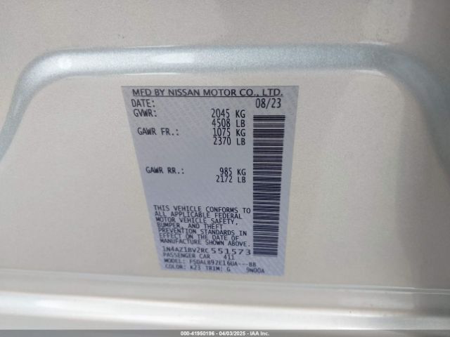 2024 NISSAN LEAF 1N4AZ1BV2RC551573 Photo 8