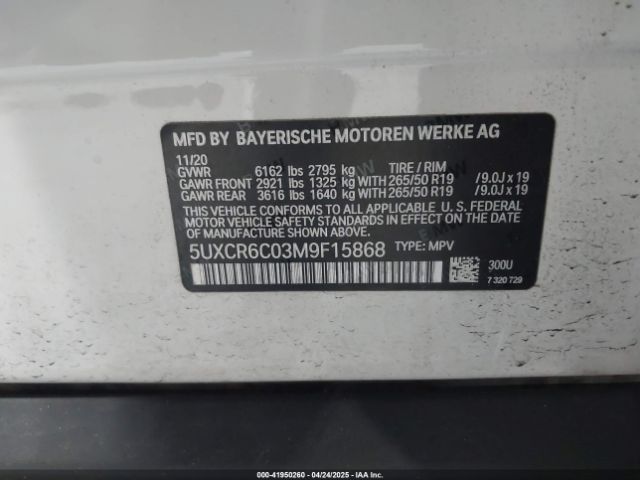 5UXCR6C03M9F15868 BMW X5 Xdrive40i