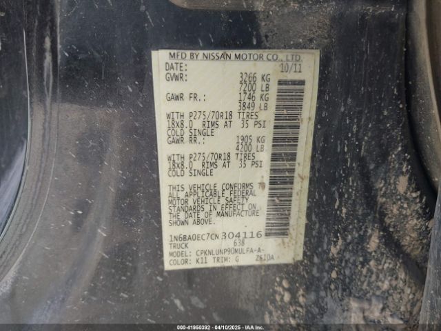 2012 NISSAN TITAN 1N6BA0EC7CN304116 Photo 8