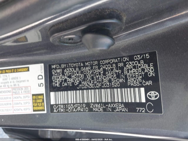 JTDZN3EU2FJ031520 Toyota Prius V Two
