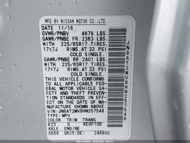 JN8AT2MV8HW257546 Nissan ROGUE S