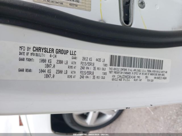 1C4NJCEA0ED814140 Jeep Compass High Altitude