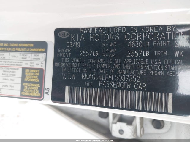 KNAGU4LE8L5037352 KIA Optima Hybrid Ex