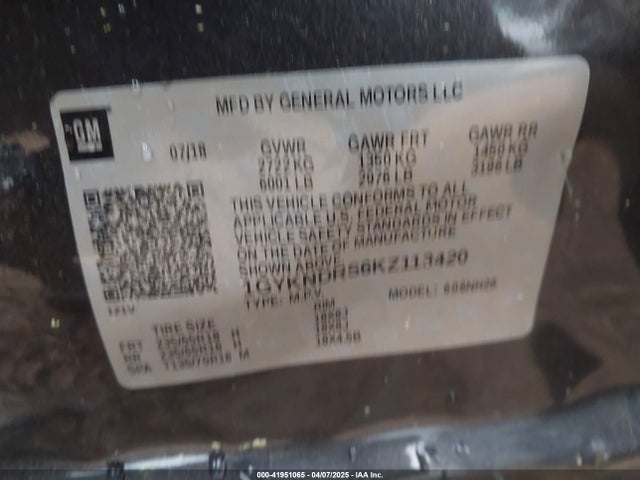 2019 CADILLAC XT5 1GYKNDRS6KZ113420 Photo 8