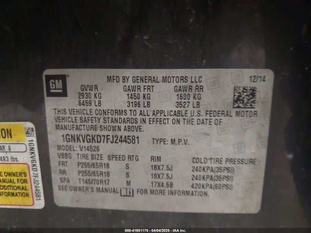 1GNKVGKD7FJ244581 Chevrolet Traverse 1lt