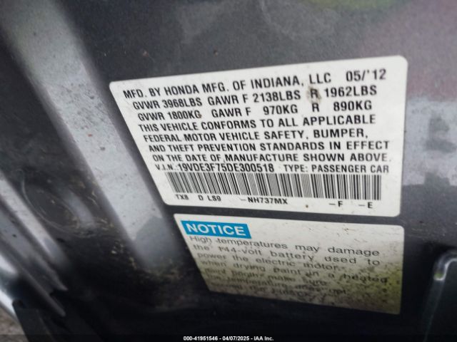 2013 ACURA ILX HYBRID 19VDE3F75DE300518 Photo 8