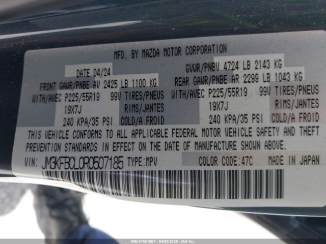JM3KFBCL0R0507185 Mazda Cx-5 2.5 S Carbon Edition