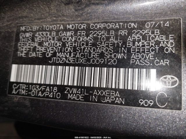 JTDZN3EUXEJ009120 Toyota Prius V Three