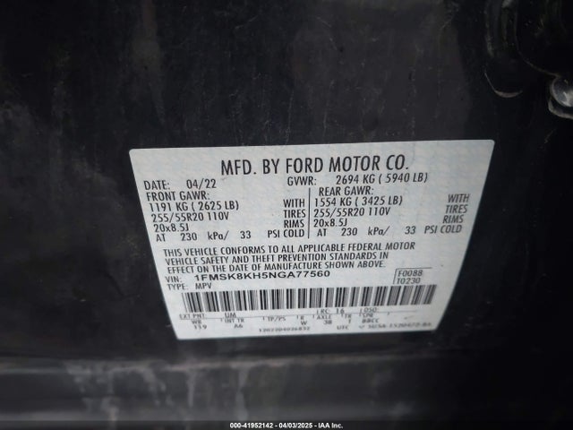 Ford Explorer St-line 2022 1FMSK8KH5NGA77560 Image 9