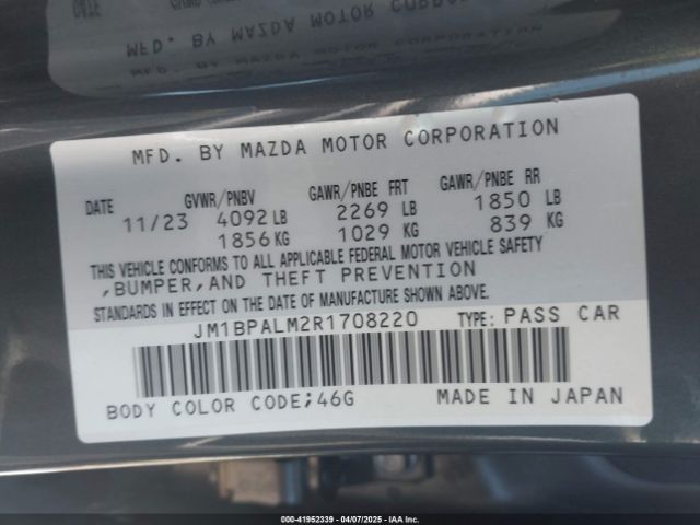 JM1BPALM2R1708220 Mazda Mazda3 2.5 S Preferred