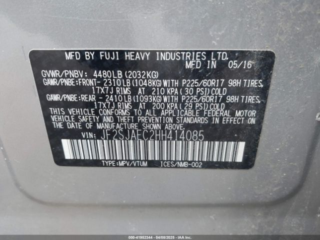 2017 SUBARU FORESTER JF2SJAEC2HH414085 Photo 8