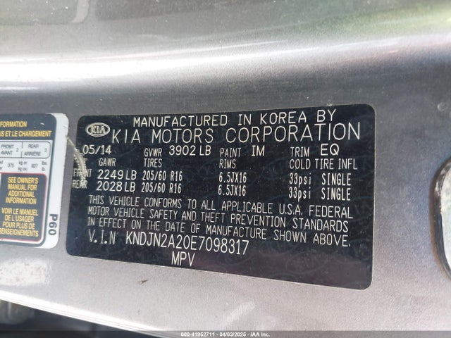 KNDJN2A20E7098317 KIA Soul