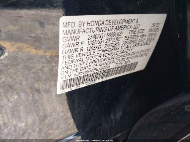 5J8YD9H42RL002395 Acura Mdx Technology Package