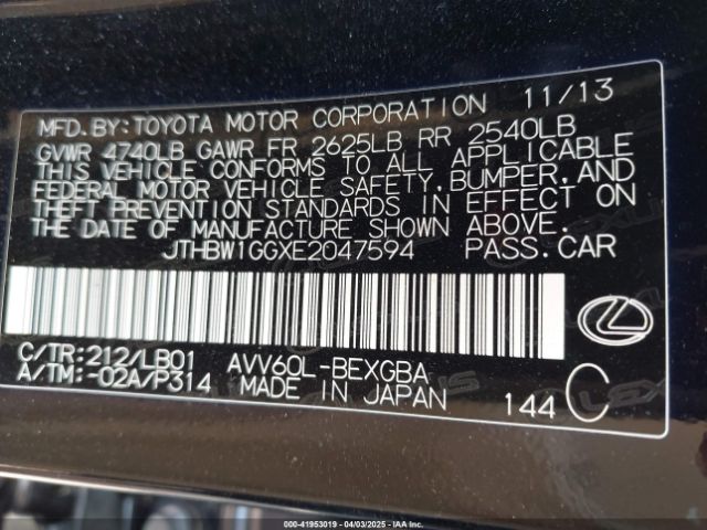 JTHBW1GGXE2047594 Lexus ES 300H