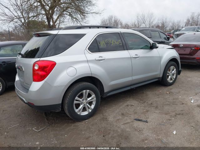2GNFLFEK5F6341898 Chevrolet EQUINOX 1LT
