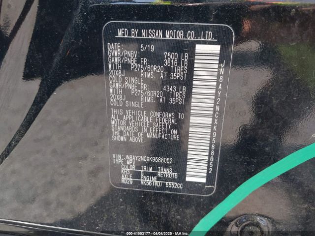 JN8AY2NCXK9588052 Nissan Armada Sl