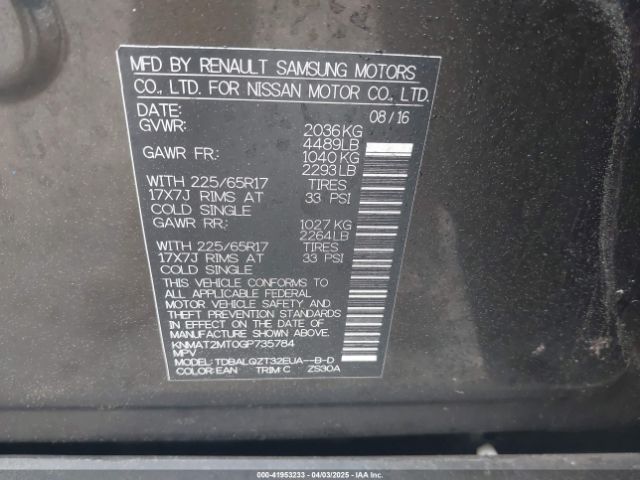 KNMAT2MT0GP735784 Nissan ROGUE SV