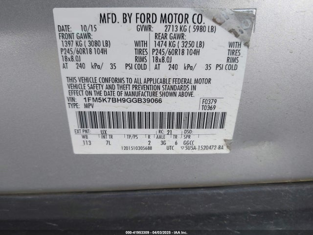 1FM5K7BH9GGB39066 Ford Explorer