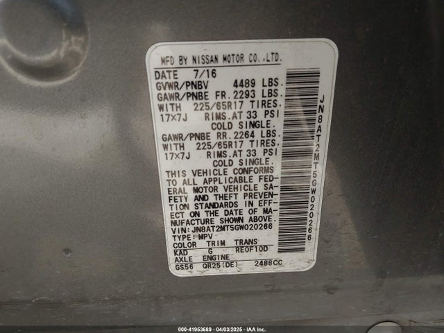 JN8AT2MT5GW020266 Nissan ROGUE S