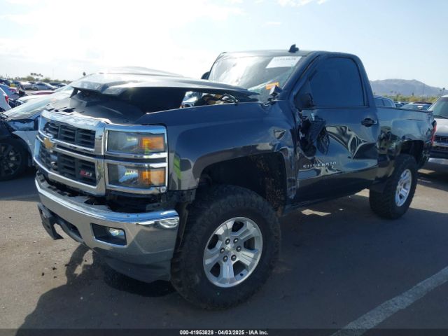 1GCNKREC7EZ193760 Chevrolet Silverado 1500 2lt