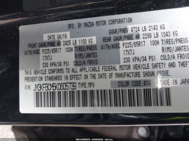 JM3KFBCM5K0605739 Mazda Cx-5 Touring