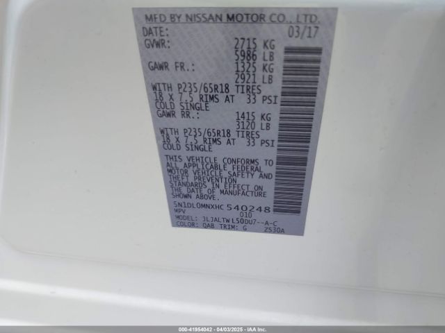 5N1DL0MNXHC540248 Infiniti QX60