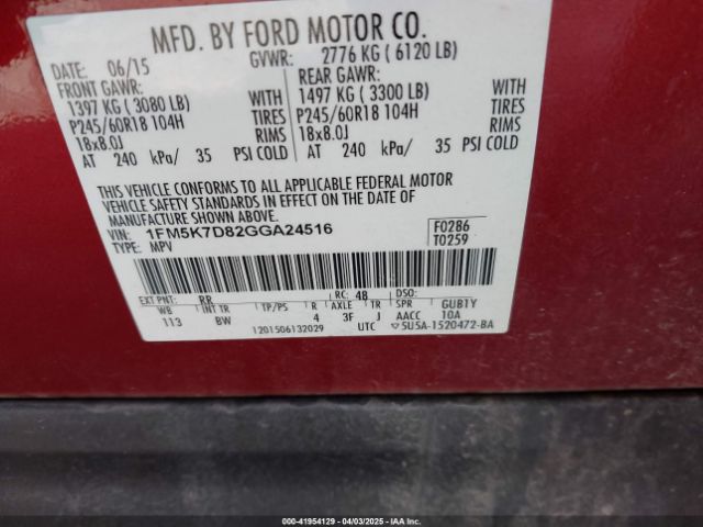 1FM5K7D82GGA24516 Ford EXPLORER XLT