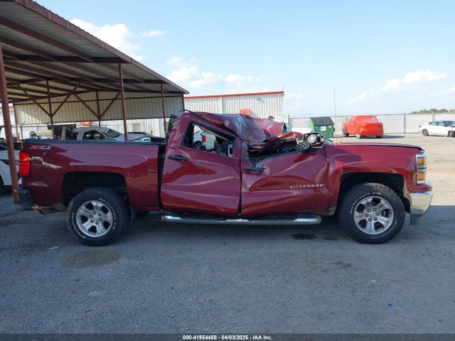 3GCUKRECXEG316494 Chevrolet Silverado 1500 2lt