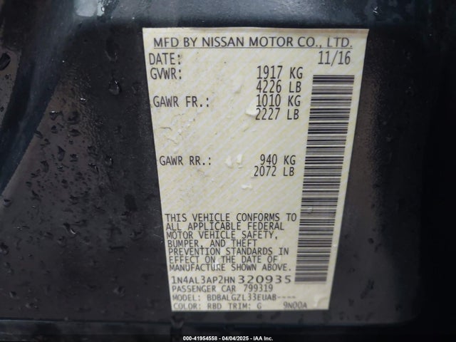 1N4AL3AP2HN320935 Nissan Altima 2.5 S