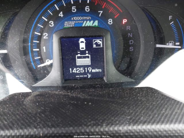 JHMZE2H70ES000662 Honda INSIGHT EX
