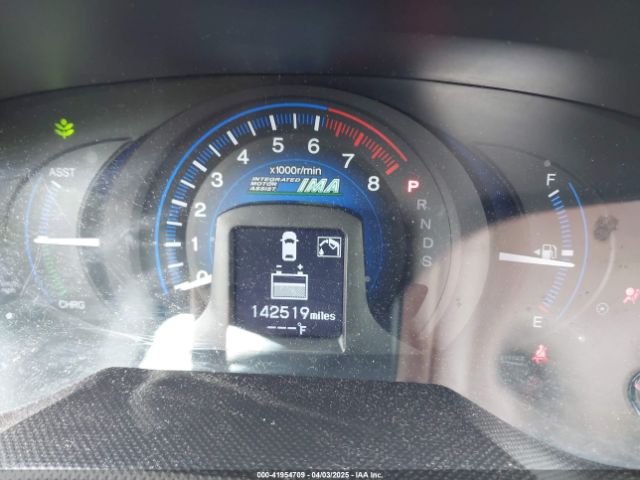 JHMZE2H70ES000662 Honda INSIGHT EX