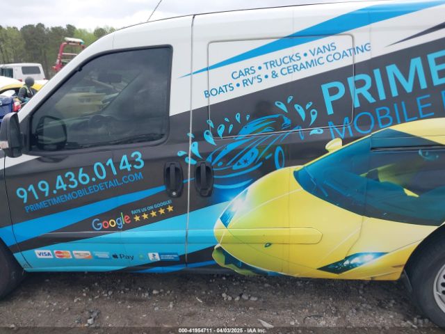 ZFBERFAT4G6C69767 RAM Promaster City Tradesman