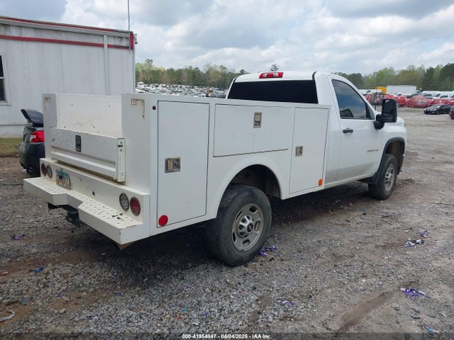 1GB0WLE77MF226209 Chevrolet Silverado 2500hd 2wd  Long Bed Wt