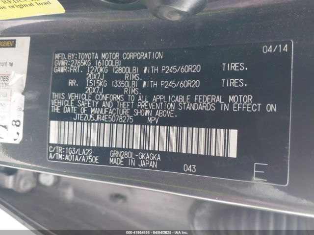 JTEZU5JR4E5078275 Toyota 4runner Limited