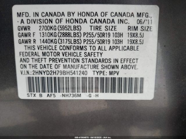 2011 ACURA MDX 2HNYD2H79BH541240 Photo 8