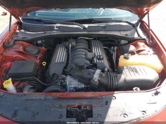 2C3CDXGJXLH251525 Dodge Charger Scat Pack Widebody Rwd