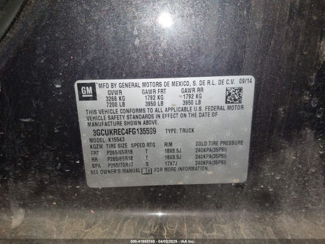 3GCUKREC4FG135599 Chevrolet l83 - vvt, active fuel management, aluminum