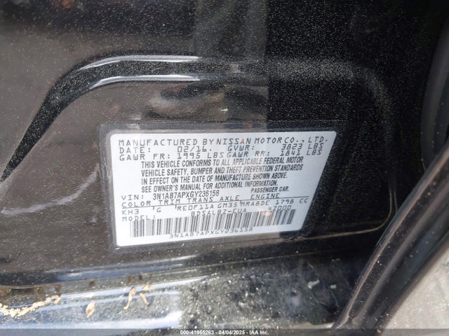 3N1AB7APXGY236158 Nissan SENTRA S