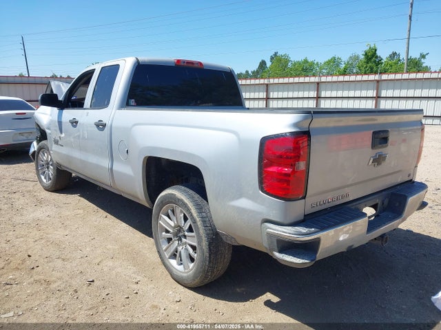 1GCRCREC3EZ205577 Chevrolet l83 - vvt, afm (active fuel management), aluminum