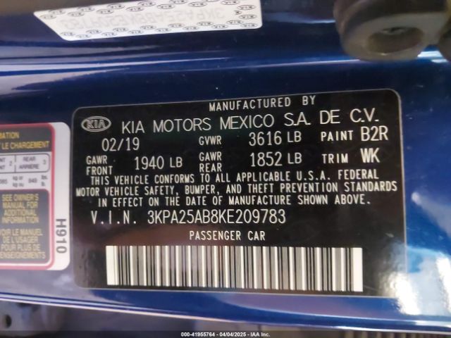 3KPA25AB8KE209783 KIA Rio 5-door S