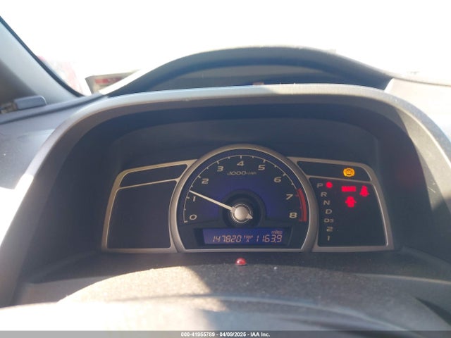 41955789 :رقم المزاد ، 1HGFA16847L027304 vin ، 2007 Honda Civic Ex مزاد بيع