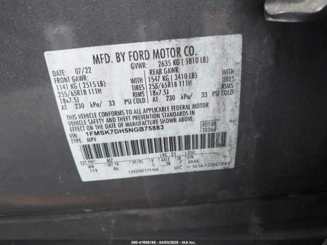 2022 FORD EXPLORER 1FMSK7DH5NGB75883 Photo 8