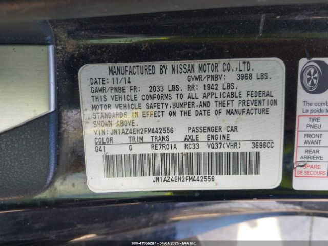2015 NISSAN 370Z JN1AZ4EH2FM442556 Photo 8