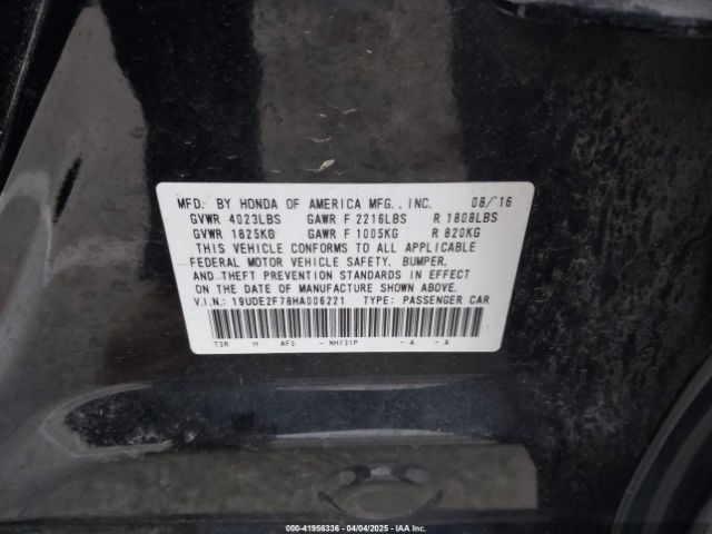 19UDE2F78HA006221 Acura Ilx Premium Package/technology Plus Package
